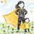 SUPERMAMA