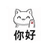 NIHAO