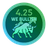 4.25