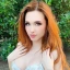 AMOURANTH