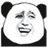 BIAO