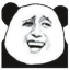 BIAO