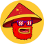 LANDWU