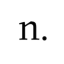 NUMA