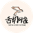 SUZUME