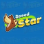 SPEED