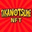 TAKANOTSUME-DAN-NFT