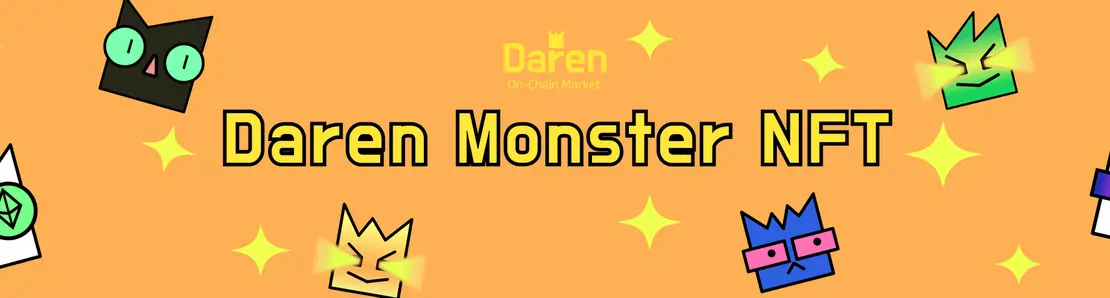 Daren Monster