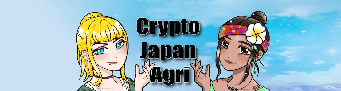 Crypto Japan Agri
