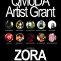 The QMoDA Artist Grant, 2023