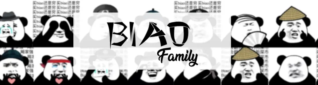 BIAO FAMILY
