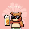 Beer Bears NFTs