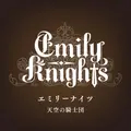EmilyKnights