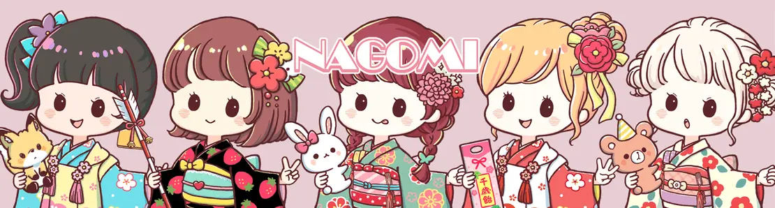 NAGOMI - WAFUKU Kids -
