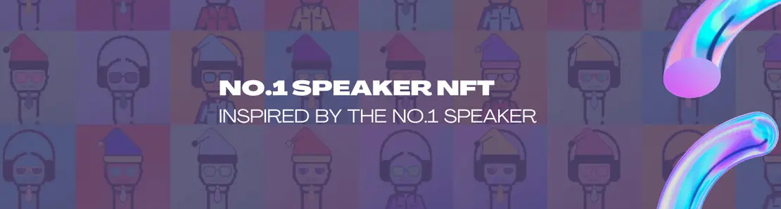 HMC NO.1 SPEAKER NFT