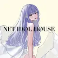 NFT IDOL HOUSE