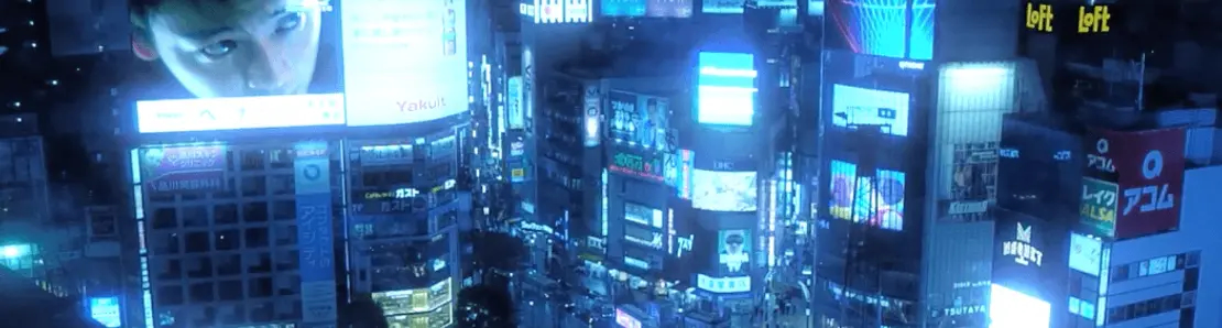 Tokyo's Midnight | 東京の真夜中