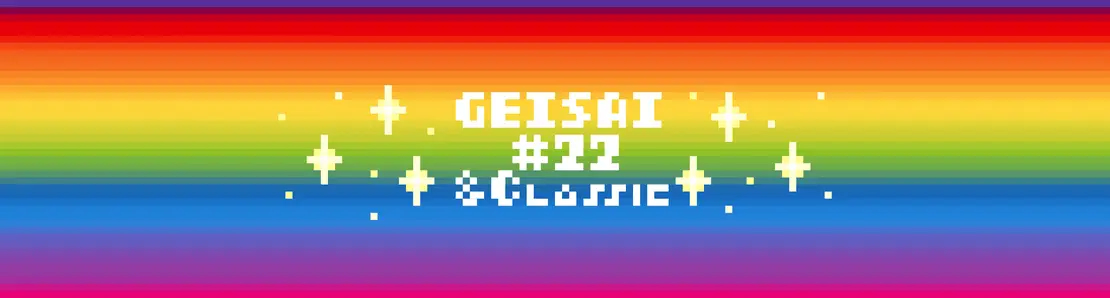 GEISAI #22 & Classic Official NFT