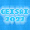 GEISAI 2022 Official NFT