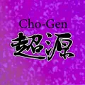 Cho-Gen