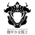 The Girls of Armament: GENE_SIS