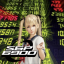 SPX6900 (SPX) icon