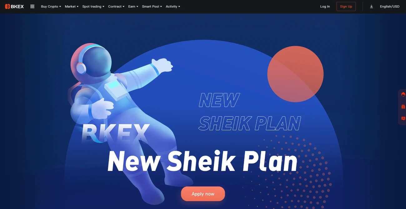 new sheik plan BKEX Review [The Ultimate Guide 2022]