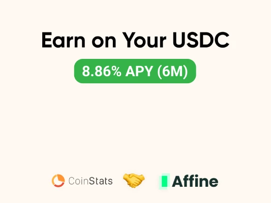 Integration With Affine: Earn 8.86% APY on Your USDC 